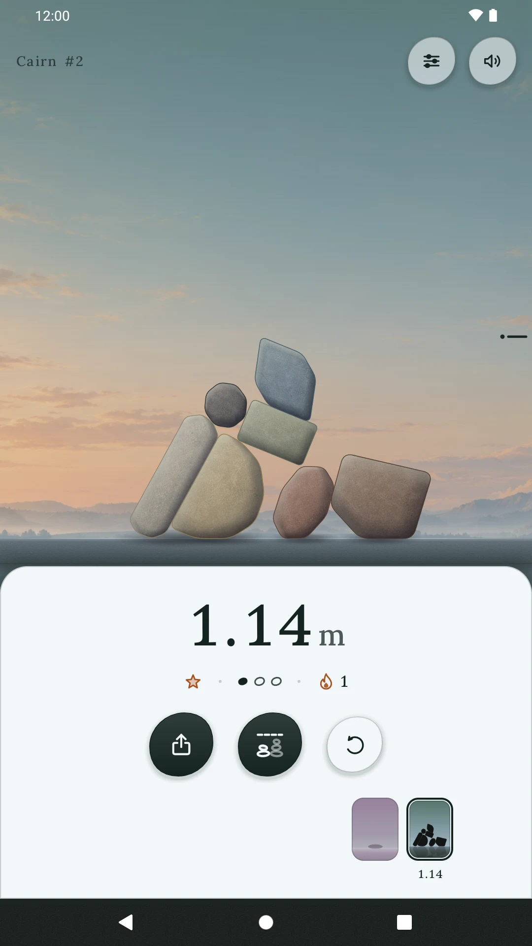 Actual Cairn result screen showing a settled stone tower and its height